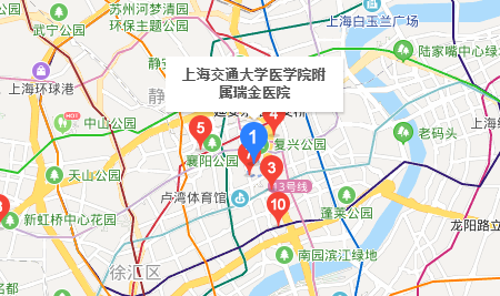 上海瑞金医院地址图片