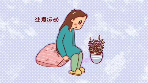 产妇塑身